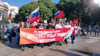 Более 200 участников собрало шествие “Бессмертного полка” в Буэнос-Айресе
