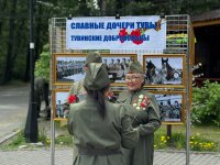 Состоялся Женский бал в память о женщинах-героях Тувы