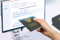 Более 65 тысяч жителей Тувы предпочли бумажным трудовым книжкам электронные