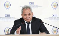 Сергей Шойгу назвал русский язык основой для борьбы с идеологической экспансией