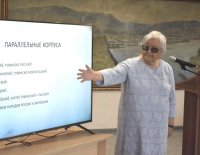 В Туве планируют создать Национальный корпус тувинского языка