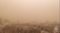 МЧС Тувы объявило штормовое предупреждение