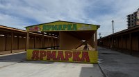 В Туве заключено соглашение о сдерживании цен на мясо с новым сельхозрынком "Южный"