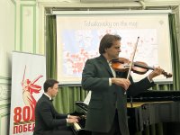 В год 100-летия народной дипломатии в Русском доме в Аргентине открылась Международная женская гостиная