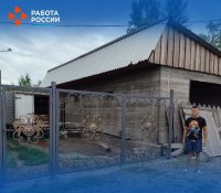 Ветеран СВО из Тувы Арат Бадарчы при помощи соцконтракта развернул дело по производству металлических изделий