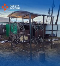 Ветеран СВО из Тувы Арат Бадарчы при помощи соцконтракта развернул дело по производству металлических изделий