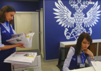 «Почта России» объединит свои филиалы в Красноярском крае, Хакасии, Тыве, Алтае, Кемеровской и Иркутской областях в один
