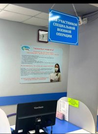 В 2024 году в ресбольнице Тувы было прооперировано 93 участника СВО