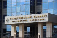 Александр Бастрыкин поручил проверить нарушения жилищных прав сирот из Тувы