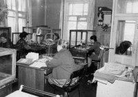 От мешков зерна к безналичным платежам: 100 лет со дня образования Танну-Тувинского торгово-промышленного банка