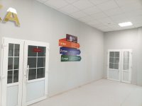 В Туве завершено строительство еще одной школы на 825 мест