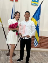 В День Республики Тыва еще одной семьей стало больше
