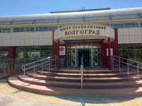 Ветераны СВО проходят санаторно-курортное лечение в Волгограде