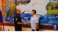 Министр внутренних дел Тувы назначил новых руководителей на ключевые посты
