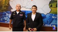 Министр внутренних дел Тувы назначил новых руководителей на ключевые посты