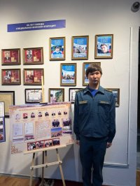 К 95-летию судебной системы Тувы в музее открыта выставка К 95-летию судебной системы Тувы в музее открыта выставка