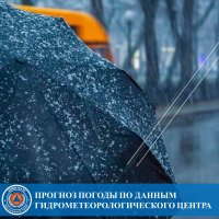 В Туве 6 сентября ожидаются небольшие дожди В Туве 6 сентября ожидаются небольшие дожди