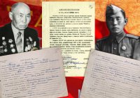 В Туве издана книга, рассказывающая о командире тувинских добровольцев-танкистов Нурсате Тюлюше