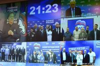 Владимир Якушев: Итоги ЕДГ-2025 можно оценивать как уверенную победу «Единой России»