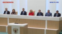 Валентина Матвиенко призвала решить проблему со строительством железной дороги в Туве