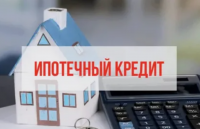 Жителей Тувы будут судить по делу об обмане банков почти на 15 млн рублей