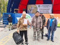 В Туве наградили хозяев лучших охотничьих собак
