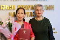 В Кызыле отметили лучших детских воспитателей столицы Тувы