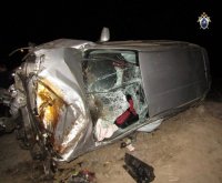 В Туве после гибели 11-летнего ребенка в ДТП возбуждено уголовное дело В Туве после гибели 11-летнего ребенка в ДТП возбуждено уголовное дело