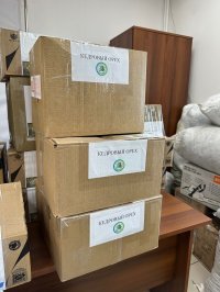 Партия кедрового ореха из Тувы направляется в зону СВО для бойцов