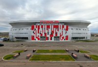 В Туве готовят к открытию крупнейший спортивно-культурный центр на 4500 зрительских мест В Туве готовят к открытию крупнейший спортивно-культурный центр на 4500 зрительских мест