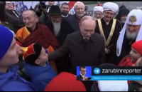 «Не получилось? Мы поправим»: Путин пообещал сыну участника СВО из Тувы исполнить его мечту 