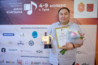 Тувинский кинофильм по книге Степана Сарыг-оола завоевал спецприз на кинофестивале в Туле