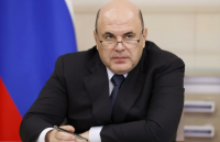 Тува получит 157 млн. рублей из федбюджета на повышение заработной платы бюджетников