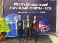 Рабочий проект студентов из Тувы завоевал первое место на форуме «Инновации-2025»