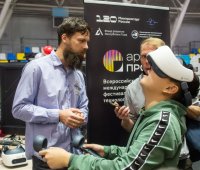 Куда раньше тек Енисей или как по Туве бродили динозавры