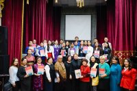 Юные исследователи раскрыли тайны тувинских традиций на конференции «Наследие предков»