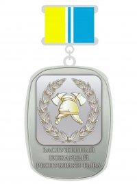 В Туве установили звания «Заслуженный спасатель Республики Тыва» и «Заслуженный пожарный Республики Тыва»