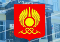 В столице Тувы имена претендентов на должность мэра Кызыла засекретили