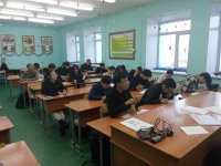 Проект «Энергокласс» Института довузовской подготовки ТувГУ успешно завершил первое полугодие