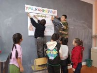 В 140 школах Тувы на зимних каникулах работают временные досуговые центры