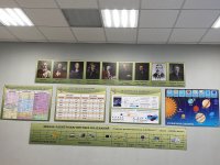 В Туве «Учитель года-2025» Айдаш Хертек направил премию конкурса на оборудование родной школы