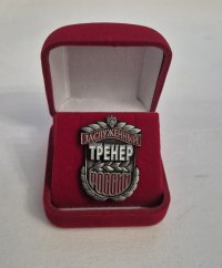 Экс-министр спорта Тувы Субудай Монгуш стал заслуженным тренером России