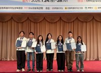 Россияне - игроки в го из Республики Тыва - завоевали два кубка, пять золотых, семь серебряных и две бронзовые медали на турнире в Южной Корее