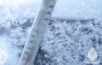 В Туве снова сильные морозы, ночью ожидается до  -44°С