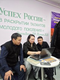 В Туве прибавилось профессиональных гидов-экскурсоводов