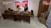 В Туве стартовал сбор "Победного груза" для бойцов СВО