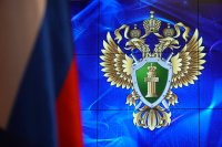 Перед судом предстанет житель Тувы,  который использовал личный блог для вымогательства