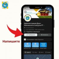Администрация Дзун-Хемчикского кожууна привлекает жителей к борьбе с незаконными продажами алкоголя