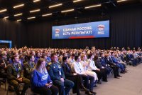 На форуме «Есть результат!» в Нижнем Новгороде продолжился сбор предложений в новую Народную программу ЕР