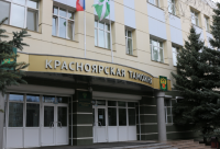 Жительница Тувы заказала в Казахстане больше 3 тысяч нелегальных капсул и порошков для похудения